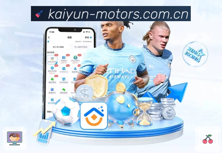 我们的使命与愿景